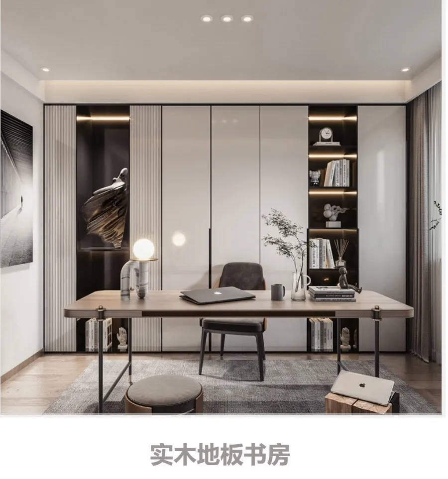 強化地板書房.jpg