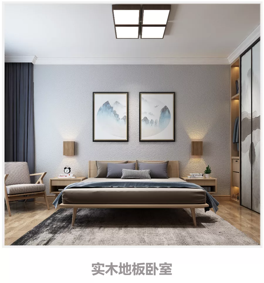 強化地板臥室.jpg