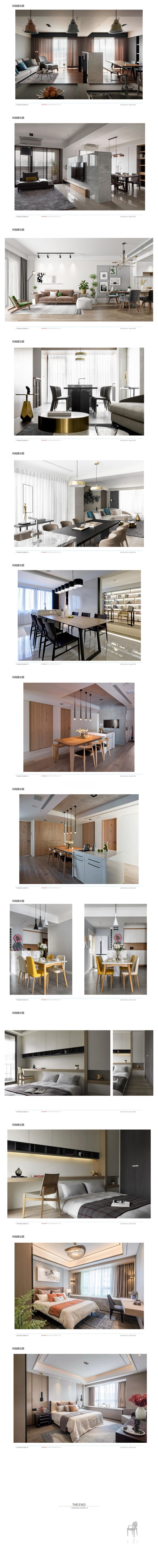 南寧沁園126㎡戶型現(xiàn)代簡約裝修風(fēng)格設(shè)計方案解析2